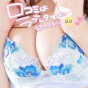 ヒメ日記 2025/09/20 12:07 投稿 あい 仙台痴女性感フェチ倶楽部