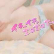 ヒメ日記 2025/09/23 02:16 投稿 あい 仙台痴女性感フェチ倶楽部