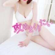 ヒメ日記 2025/10/20 20:06 投稿 あい 仙台痴女性感フェチ倶楽部