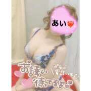 ヒメ日記 2025/11/03 19:06 投稿 あい 仙台痴女性感フェチ倶楽部