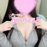 ヒメ日記 2025/11/12 17:16 投稿 あい 仙台痴女性感フェチ倶楽部