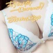 ヒメ日記 2025/11/18 18:16 投稿 あい 仙台痴女性感フェチ倶楽部