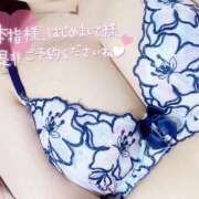 ヒメ日記 2025/12/05 17:16 投稿 あい 仙台痴女性感フェチ倶楽部