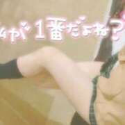 ヒメ日記 2026/01/23 07:16 投稿 あい 仙台痴女性感フェチ倶楽部