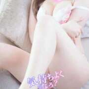 ヒメ日記 2026/02/04 07:06 投稿 あい 仙台痴女性感フェチ倶楽部