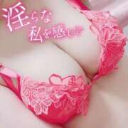 ヒメ日記 2026/02/23 12:16 投稿 あい 仙台痴女性感フェチ倶楽部