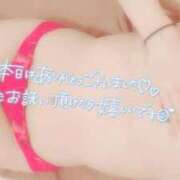 ヒメ日記 2026/03/17 15:16 投稿 あい 仙台痴女性感フェチ倶楽部