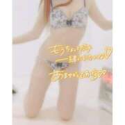 ヒメ日記 2026/03/20 15:16 投稿 あい 仙台痴女性感フェチ倶楽部