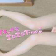 ヒメ日記 2026/03/22 15:16 投稿 あい 仙台痴女性感フェチ倶楽部