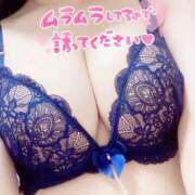 ヒメ日記 2026/03/27 07:16 投稿 あい 仙台痴女性感フェチ倶楽部