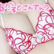 ヒメ日記 2026/03/28 16:06 投稿 あい 仙台痴女性感フェチ倶楽部