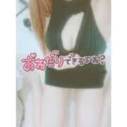 ヒメ日記 2026/05/15 07:16 投稿 あい 仙台痴女性感フェチ倶楽部