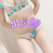 ヒメ日記 2026/05/20 15:06 投稿 あい 仙台痴女性感フェチ倶楽部