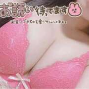 ヒメ日記 2026/05/21 12:06 投稿 あい 仙台痴女性感フェチ倶楽部
