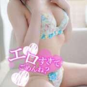 ヒメ日記 2026/06/22 20:18 投稿 あい 仙台痴女性感フェチ倶楽部