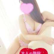 ヒメ日記 2026/06/25 12:06 投稿 あい 仙台痴女性感フェチ倶楽部