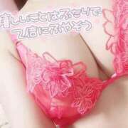ヒメ日記 2026/07/07 20:16 投稿 あい 仙台痴女性感フェチ倶楽部