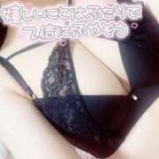 ヒメ日記 2026/07/27 20:16 投稿 あい 仙台痴女性感フェチ倶楽部