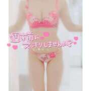 ヒメ日記 2026/08/19 07:06 投稿 あい 仙台痴女性感フェチ倶楽部