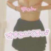 ヒメ日記 2026/09/01 16:06 投稿 あい 仙台痴女性感フェチ倶楽部