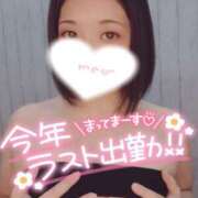 ヒメ日記 2024/12/30 11:36 投稿 さな 仙台痴女性感フェチ倶楽部