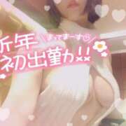 ヒメ日記 2025/01/03 15:36 投稿 さな 仙台痴女性感フェチ倶楽部