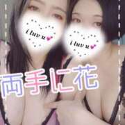 ヒメ日記 2025/01/12 13:36 投稿 さな 仙台痴女性感フェチ倶楽部