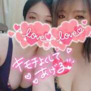 ヒメ日記 2025/01/21 16:36 投稿 さな 仙台痴女性感フェチ倶楽部