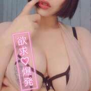 ヒメ日記 2025/04/04 13:48 投稿 さな 仙台痴女性感フェチ倶楽部