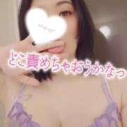 ヒメ日記 2025/04/18 21:20 投稿 さな 仙台痴女性感フェチ倶楽部