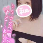 ヒメ日記 2025/04/25 19:26 投稿 さな 仙台痴女性感フェチ倶楽部