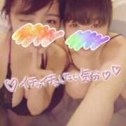 ヒメ日記 2025/05/04 12:10 投稿 さな 仙台痴女性感フェチ倶楽部