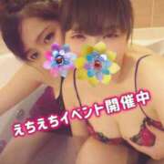 ヒメ日記 2025/05/05 17:06 投稿 さな 仙台痴女性感フェチ倶楽部