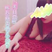 ヒメ日記 2025/05/21 19:26 投稿 さな 仙台痴女性感フェチ倶楽部