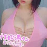 ヒメ日記 2025/05/27 16:16 投稿 さな 仙台痴女性感フェチ倶楽部