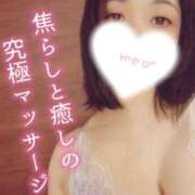 ヒメ日記 2025/05/27 19:06 投稿 さな 仙台痴女性感フェチ倶楽部