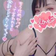 ヒメ日記 2025/06/07 11:56 投稿 さな 仙台痴女性感フェチ倶楽部