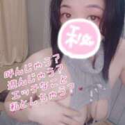 ヒメ日記 2025/06/10 15:46 投稿 さな 仙台痴女性感フェチ倶楽部