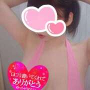 ヒメ日記 2025/07/15 16:07 投稿 さな 仙台痴女性感フェチ倶楽部