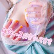 ヒメ日記 2025/08/03 22:36 投稿 さな 仙台痴女性感フェチ倶楽部