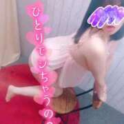 ヒメ日記 2025/09/13 18:18 投稿 さな 仙台痴女性感フェチ倶楽部