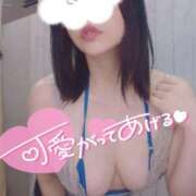 ヒメ日記 2025/09/18 16:26 投稿 さな 仙台痴女性感フェチ倶楽部