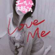 ヒメ日記 2025/09/24 14:46 投稿 さな 仙台痴女性感フェチ倶楽部