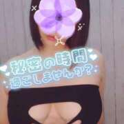 ヒメ日記 2025/09/30 14:16 投稿 さな 仙台痴女性感フェチ倶楽部