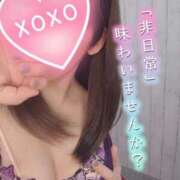 ヒメ日記 2025/10/08 10:16 投稿 さな 仙台痴女性感フェチ倶楽部