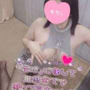 ヒメ日記 2025/10/19 16:16 投稿 さな 仙台痴女性感フェチ倶楽部