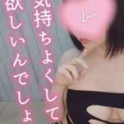 ヒメ日記 2025/10/22 17:43 投稿 さな 仙台痴女性感フェチ倶楽部