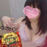 ヒメ日記 2025/10/23 12:10 投稿 さな 仙台痴女性感フェチ倶楽部