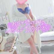 ヒメ日記 2025/10/25 16:18 投稿 さな 仙台痴女性感フェチ倶楽部