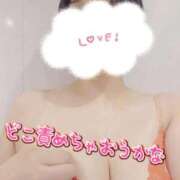 ヒメ日記 2025/10/30 21:19 投稿 さな 仙台痴女性感フェチ倶楽部